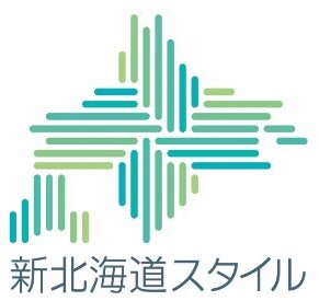 新北海道スタイルロゴ
