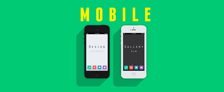 mobile-gallery