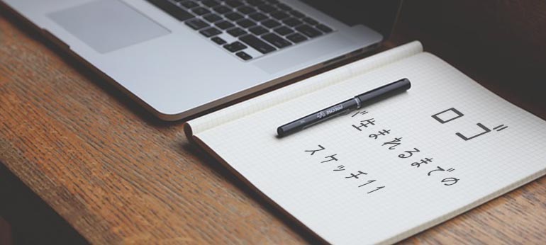 Read more about the article ロゴが生まれるまでのスケッチ11